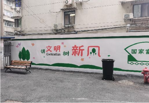 融安社区墙绘